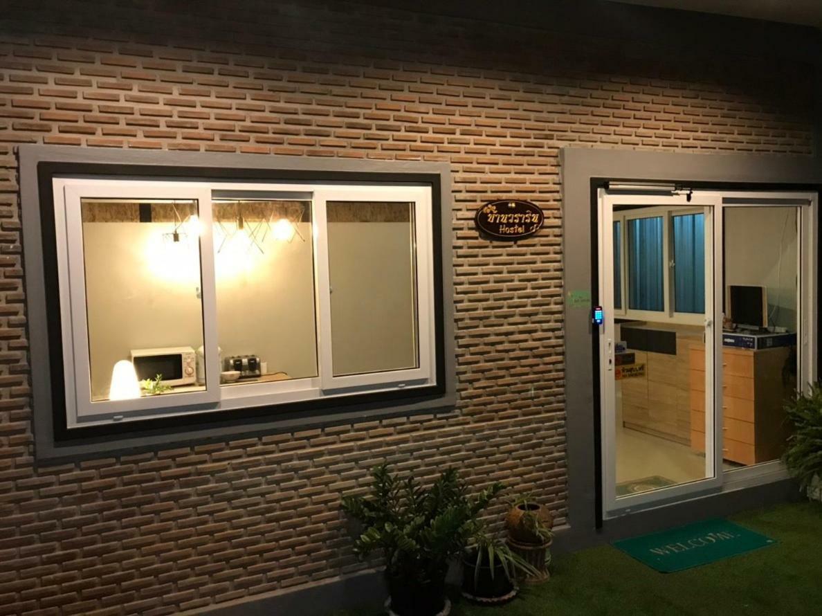 Baan Wararin Hostel Pattaya Exteriör bild